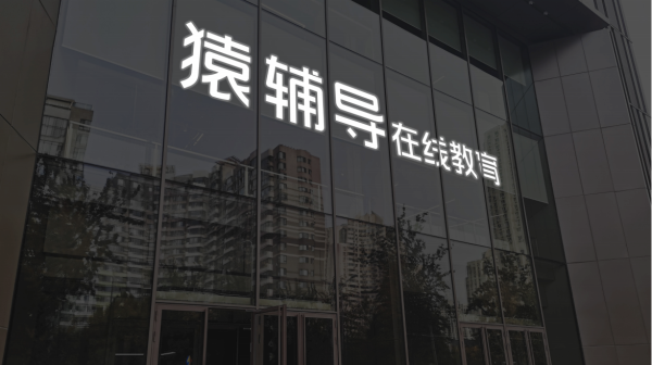 炒股加杆杆的平台 福龙马：4月预中标3个环卫服务项目 合同总金额为2.45亿元