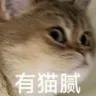配资炒股安全平台查询 股票分红是好事还是坏事? 分红前该跑路还是躺平?